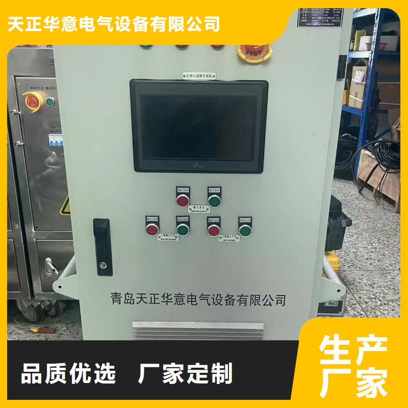 【一次通流加压模拟带负荷向量试验装置】高压开关特性校准装置价格实惠本地服务商