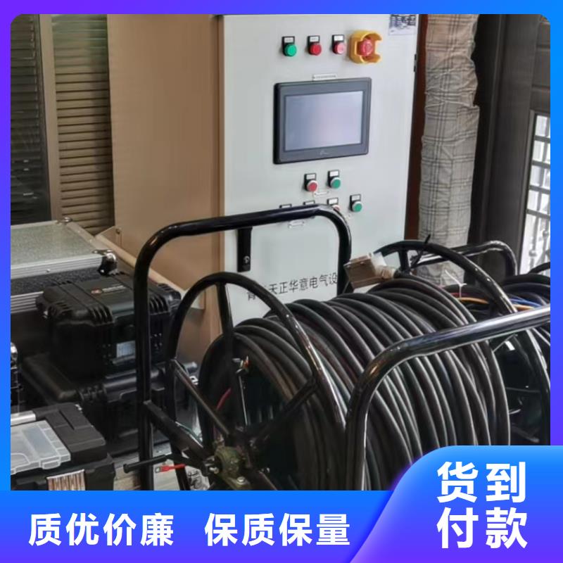 【一次通流加压模拟带负荷向量试验装置】高压开关特性校准装置价格实惠本地服务商