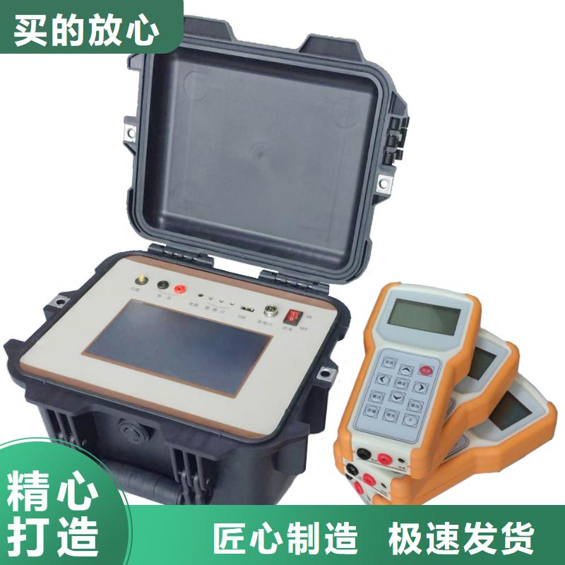 一次通流加压模拟带负荷向量试验装置超低频高压发生器严谨工艺