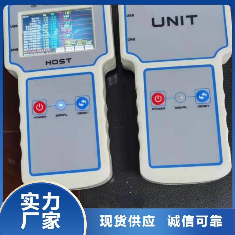 【 非线性电阻测试仪互感器伏安特性测试仪产品性能】当地生产厂家