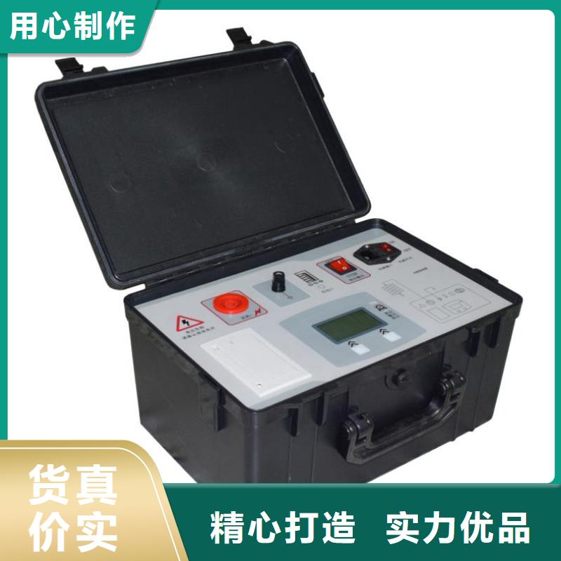 【 非线性电阻测试仪互感器伏安特性测试仪产品性能】当地生产厂家