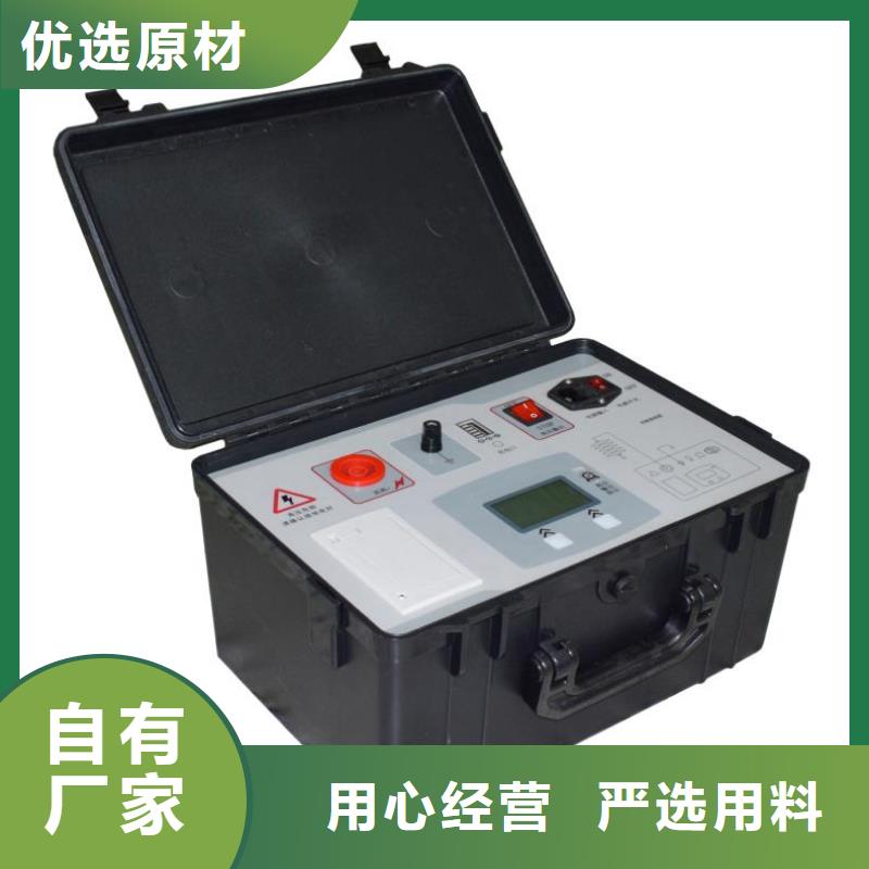 灭磁过压直流氧化锌特性测试仪