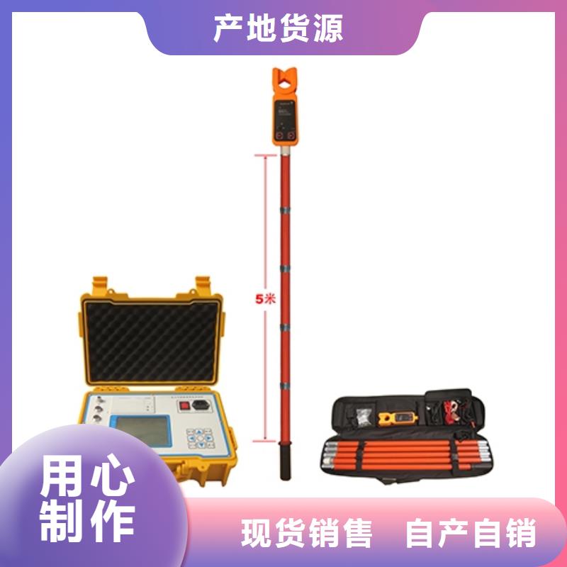 【 非线性电阻测试仪互感器伏安特性测试仪产品性能】当地生产厂家