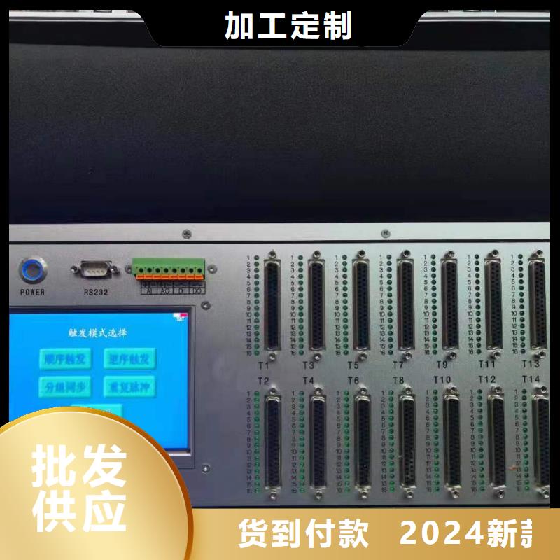 品牌:天正华意-款式新颖 灭磁过电压测试仪 【电力电气测试仪器】支持定制加工_二八商务