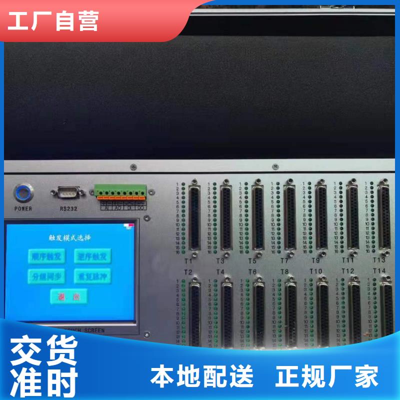 【灭磁过电压测试仪电力电气测试仪器研发生产销售】