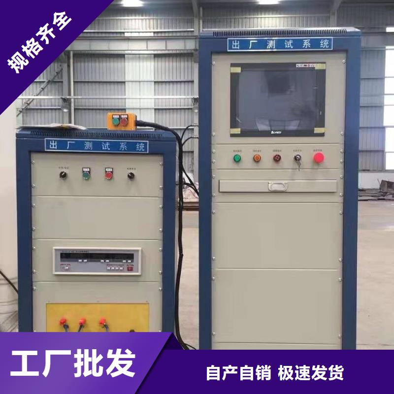 灭磁过电压测试仪-励磁系统开环小电流测试仪生产经验丰富