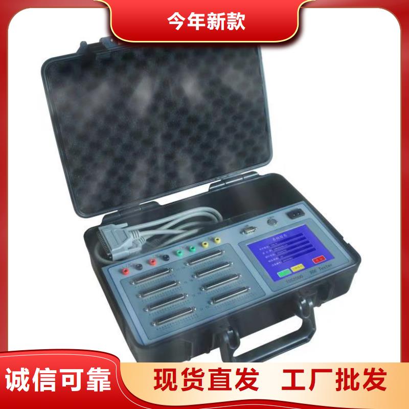 品牌:天正华意-款式新颖 灭磁过电压测试仪 【电力电气测试仪器】支持定制加工_二八商务