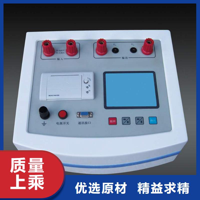 灭磁过电压测试仪 【便携式故障录波仪】现货充足量大优惠由天正华意为您