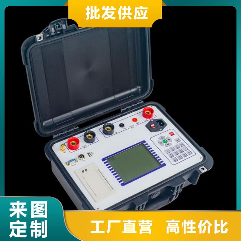 高压开关特性测试仪校准装置视频-河南省濮阳市天正华意高压开关特性测试仪校准装置可服务区域清丰|台前|商丘|安阳|洛阳|焦作等
