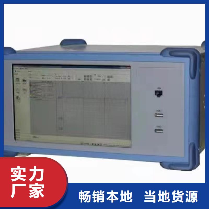 【灭磁过电压测试仪】交直流试验变压器甄选好厂家