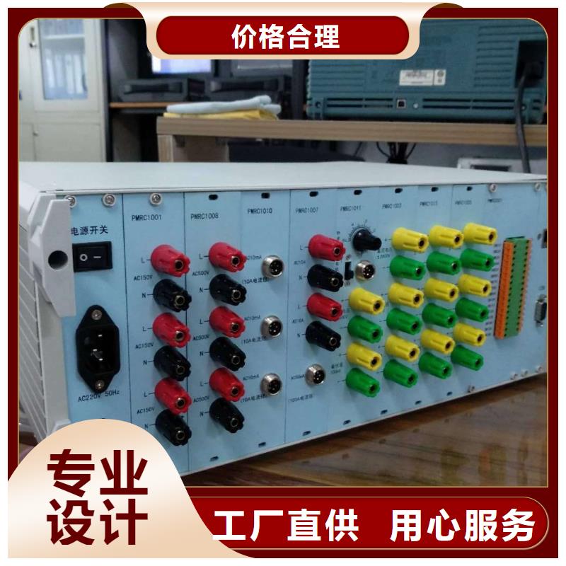 高压开关特性测试仪校准装置视频-河南省濮阳市天正华意高压开关特性测试仪校准装置可服务区域清丰|台前|商丘|安阳|洛阳|焦作等