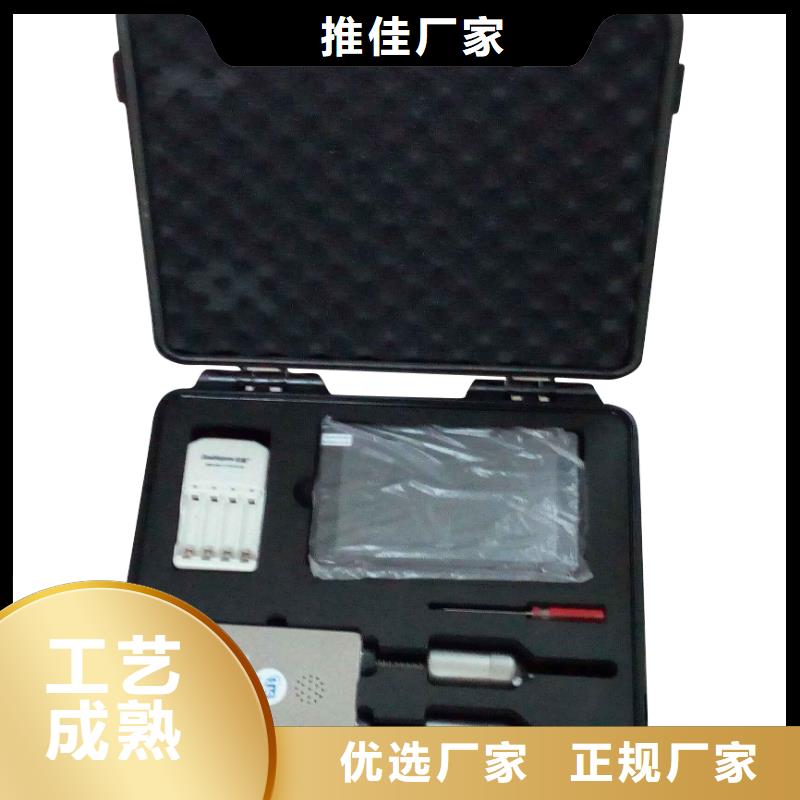 天正华意高压开关特性测试仪校准装置【录波仪】,交直流标准源合作共赢二八商务