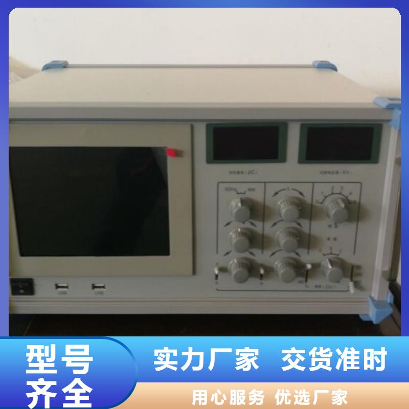 录波仪蓄电池测试仪欢迎来电询价