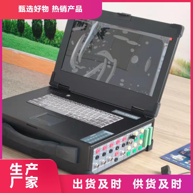 电机定子测试系统