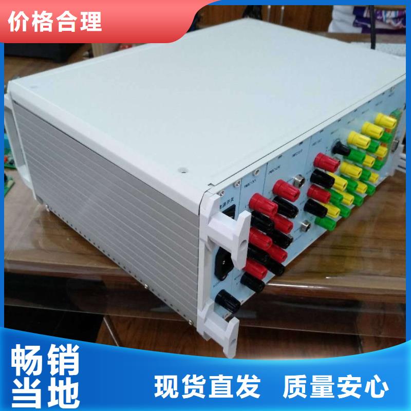 录波仪蓄电池测试仪欢迎来电询价