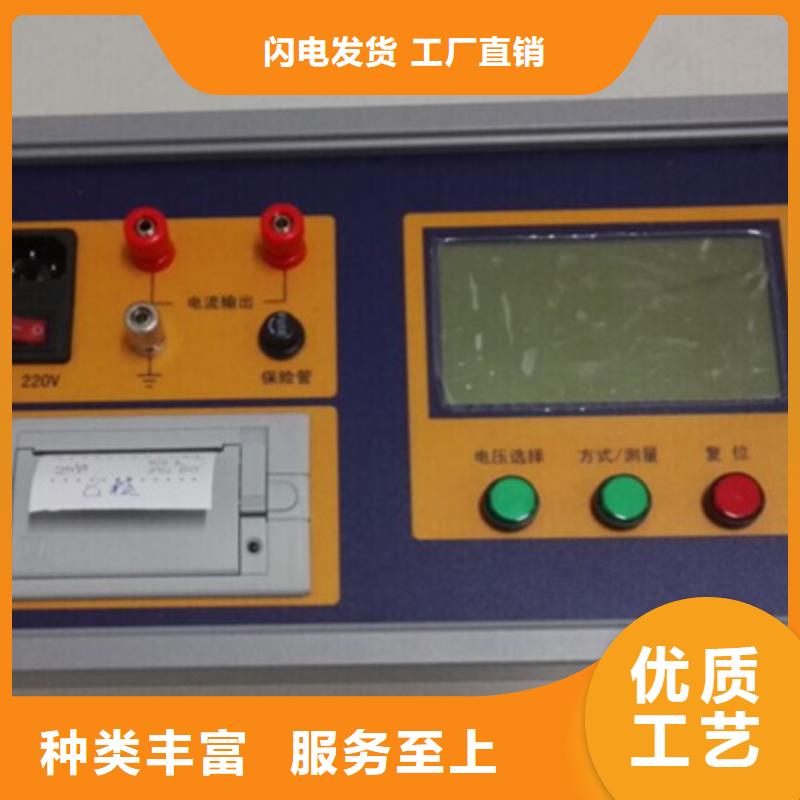 变压器有载开关测试仪校验装置
