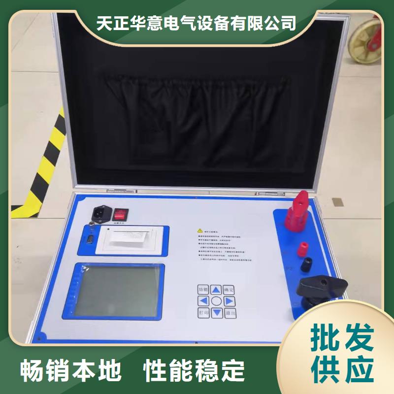 电容电流测试仪直流电阻测试仪超产品在细节