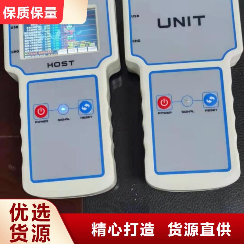 【 电容电流测试仪变压器直流电阻测试仪实力商家供货稳定】