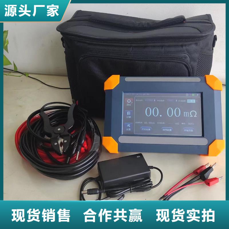变压器有载开关测试仪_变频串联谐振耐压试验装置诚信商家