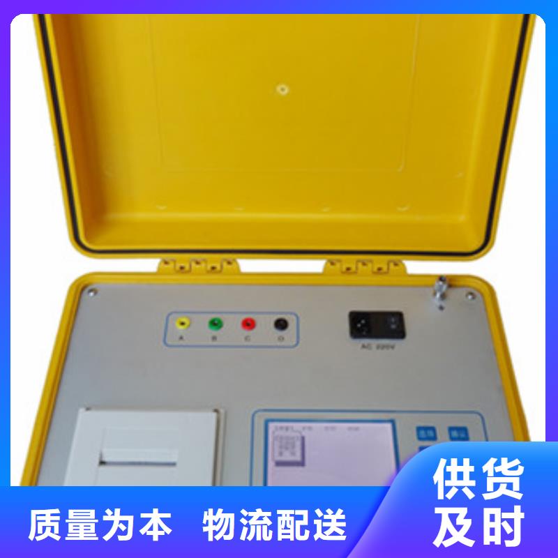 变压器变比测试仪放心选择