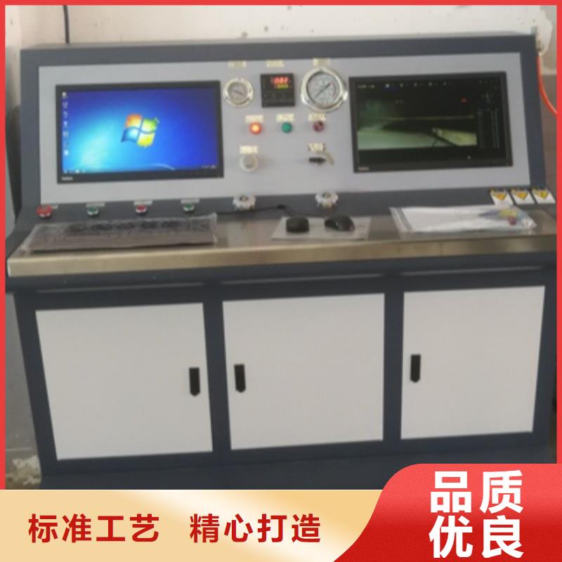 【 变压器有载开关测试仪三相交直流指示仪表检定装置打造好品质】当地制造商
