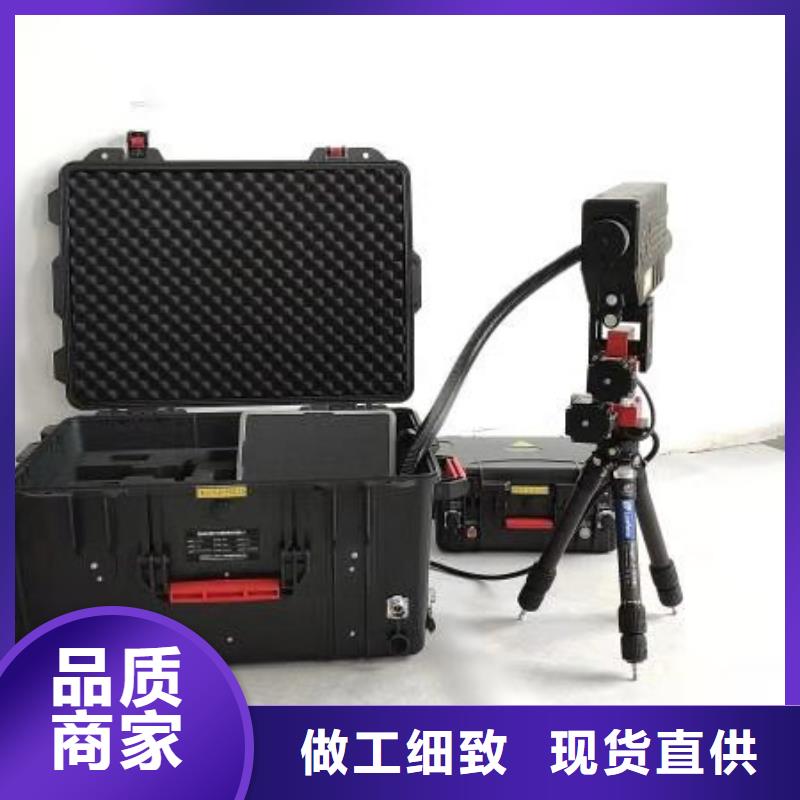 清障仪变压器变比组别测试仪订购