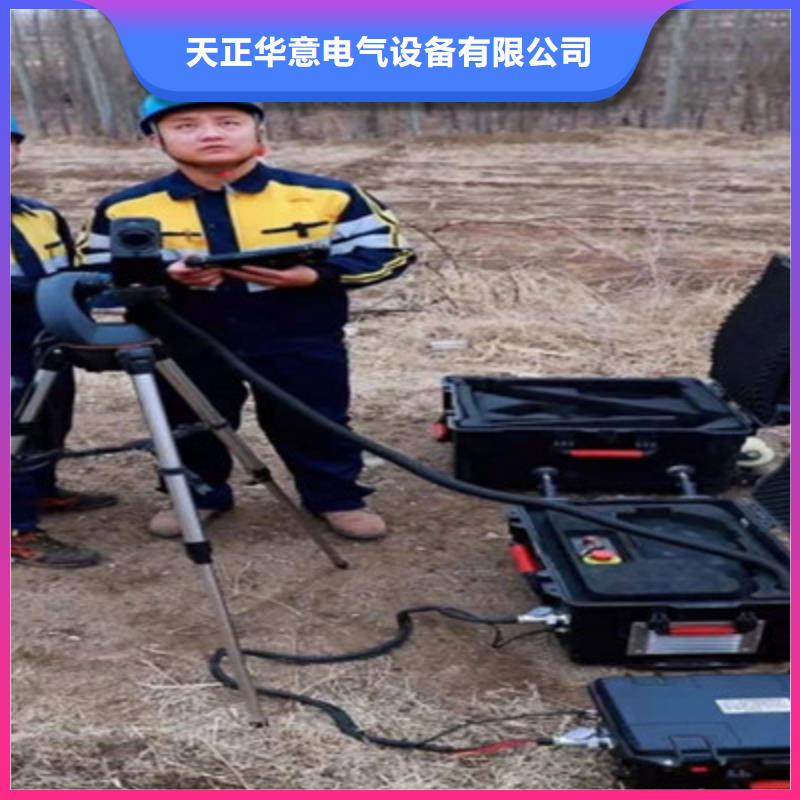 清障仪-【高压开关特性校准装置】来图来样定制-服务区域包括西华|川汇|漯河|新乡|信阳|洛阳等-产品视频