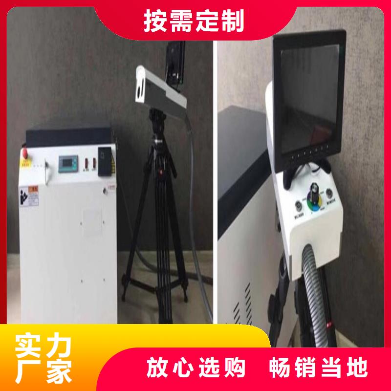 清障仪-励磁系统开环小电流测试仪厂家直销售后完善