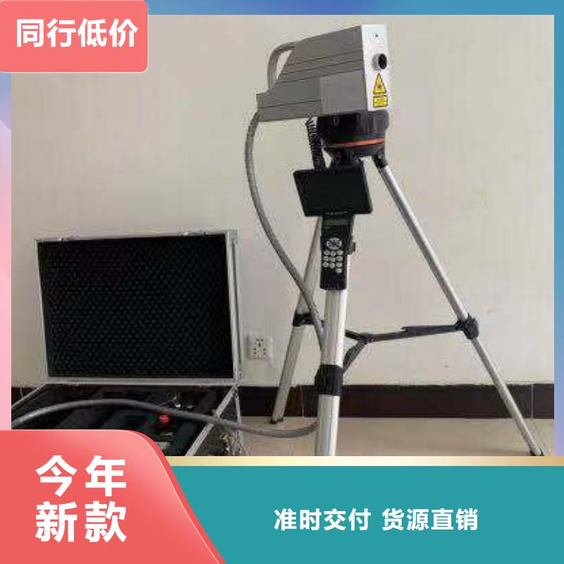 清障仪-【高压开关特性校准装置】来图来样定制-服务区域包括西华|川汇|漯河|新乡|信阳|洛阳等-产品视频
