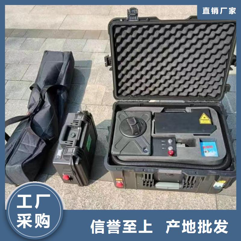 清障仪-励磁系统开环小电流测试仪厂家直销售后完善