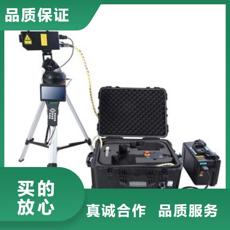 清障仪-【高压开关特性校准装置】来图来样定制-服务区域包括西华|川汇|漯河|新乡|信阳|洛阳等-产品视频