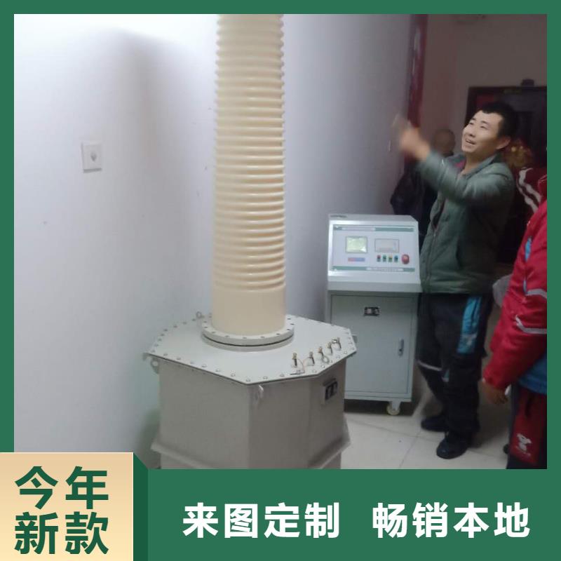 试验变压器录波分析仪设计合理