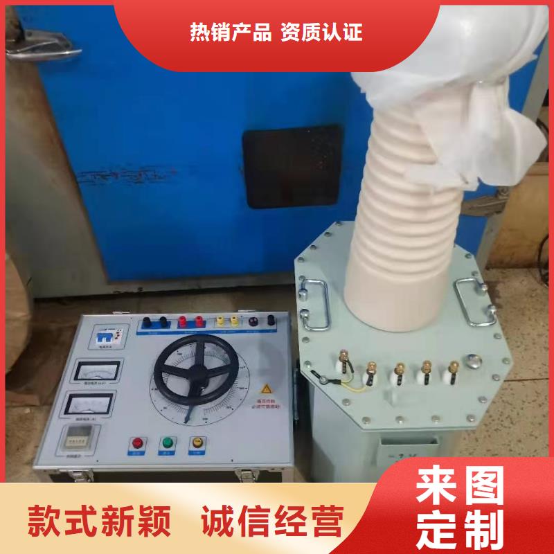 【 试验变压器蓄电池充放电测试仪打造行业品质】当地供应商