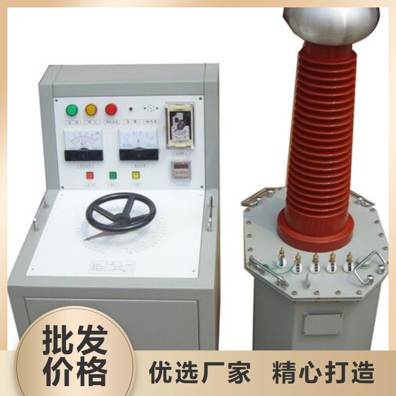 【 试验变压器蓄电池充放电测试仪打造行业品质】当地供应商