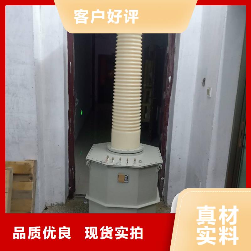 为品质而生产【试验变压器】-直流高压发生器快捷物流_天正华意电气设备有限公司