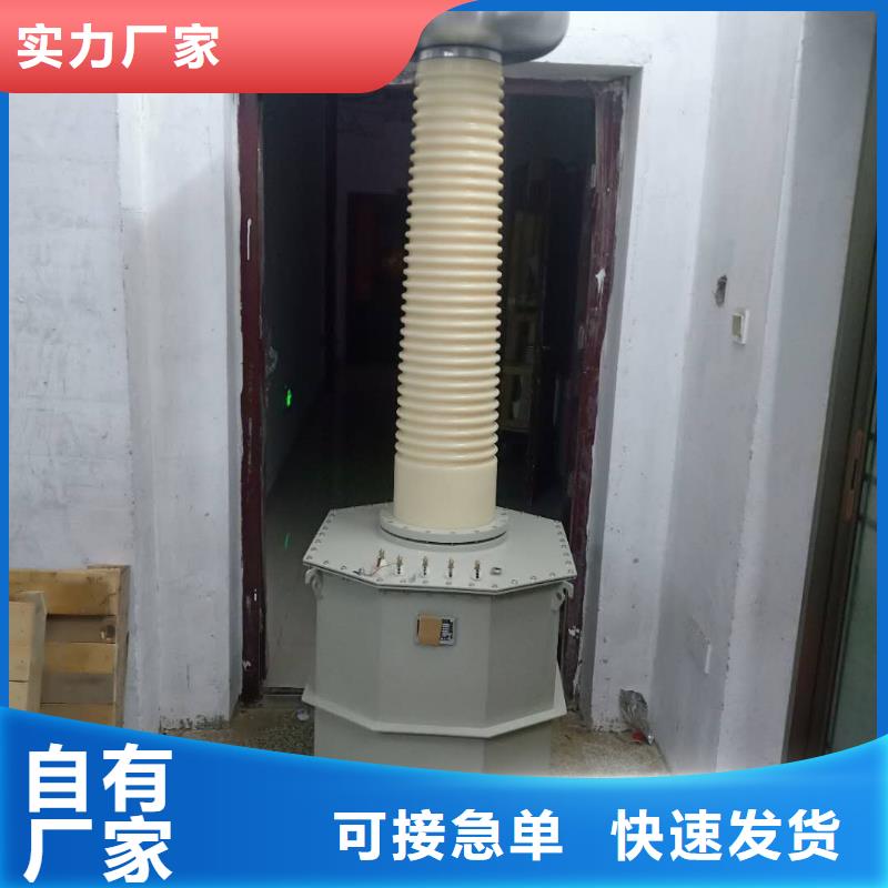 试验变压器,微机继电保护测试仪敢与同行比质量