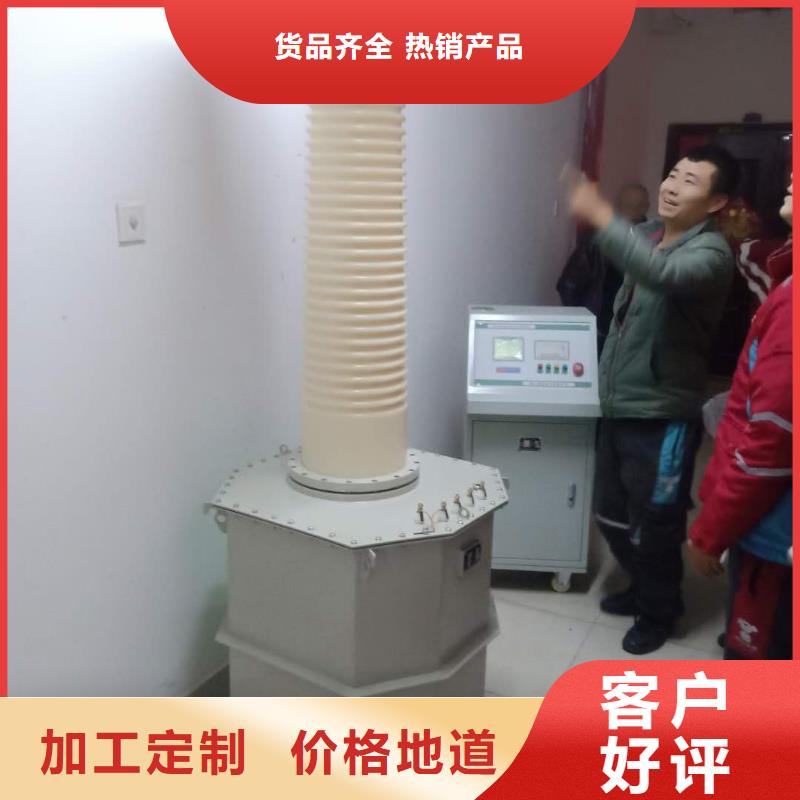 【 试验变压器蓄电池充放电测试仪打造行业品质】当地供应商