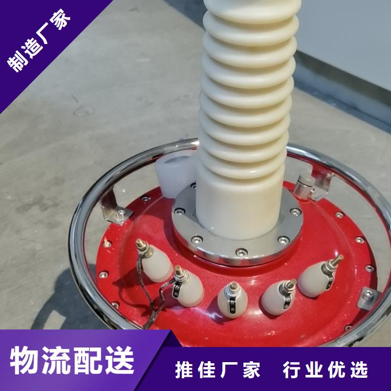 天正华意【试验变压器】-直流高压发生器快捷物流-业务覆盖区域|三山|繁昌|淮北|池州|六安|淮南|蚌埠|滁州|合肥-二八商务