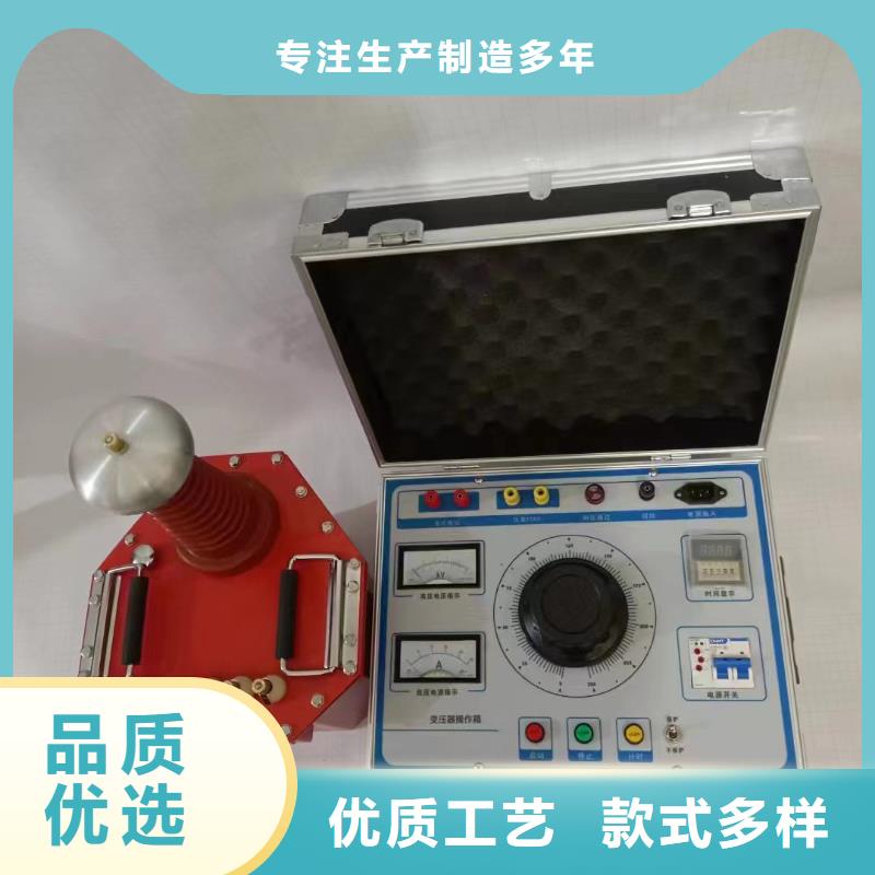 试验变压器录波分析仪设计合理