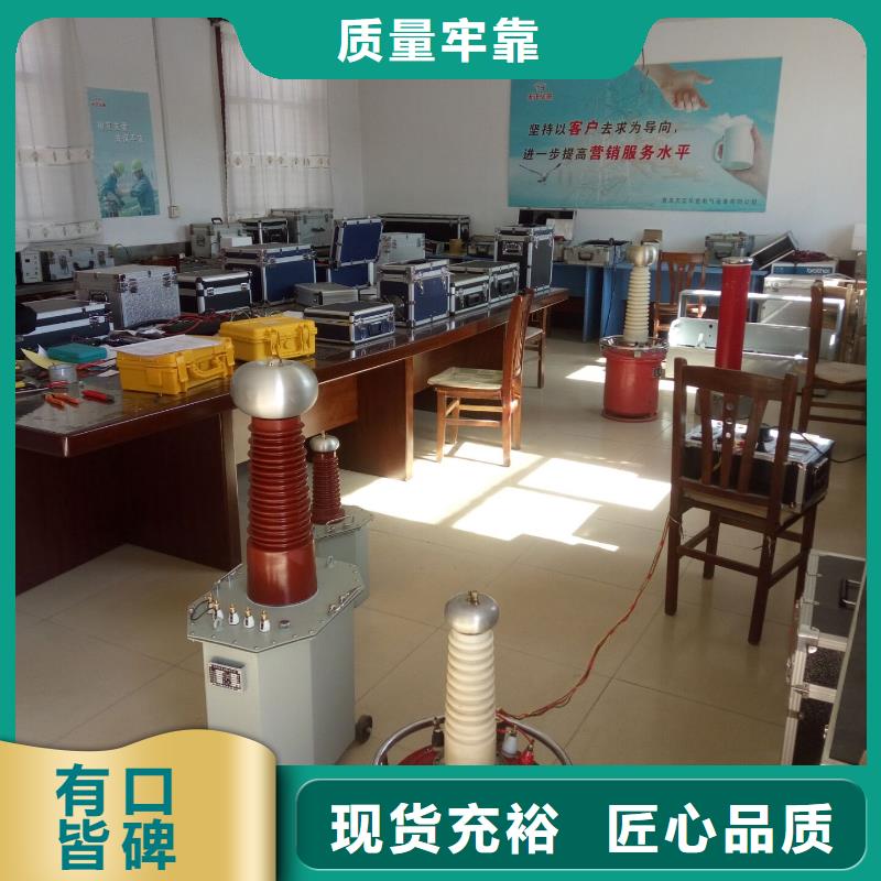 试验变压器录波分析仪设计合理