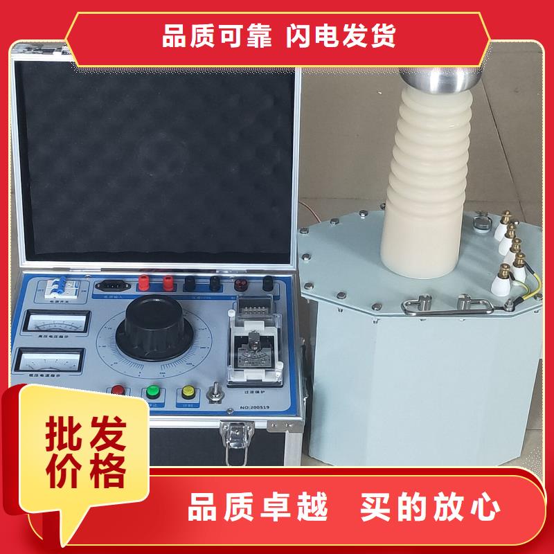 试验变压器录波分析仪设计合理
