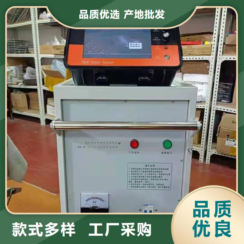 地埋电缆管线探测仪电力电气测试仪器应用广泛