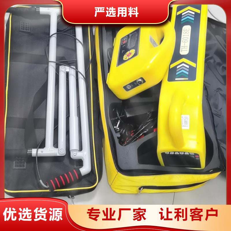 天正华意高压开关特性测试仪校准装置【地埋电缆管线探测仪】交流标准源相标准功率源按需定制二八商务