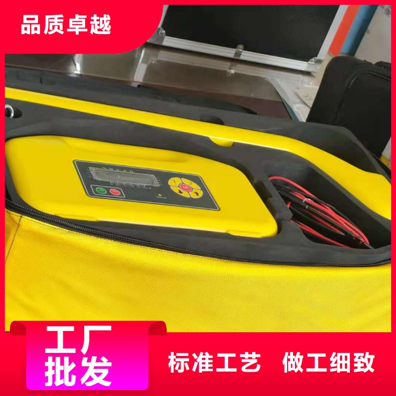 【 地埋电缆管线探测仪,蓄电池充放电测试仪产地采购】-天正华意电气设备(徐州市分公司)