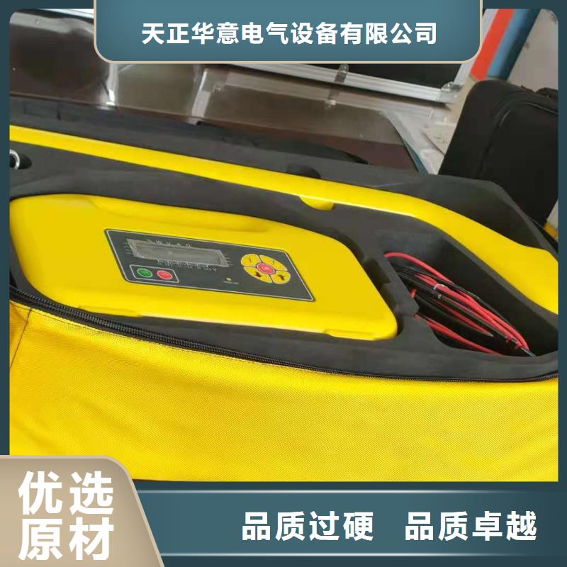 地埋电缆管线探测仪电力电气测试仪器应用广泛