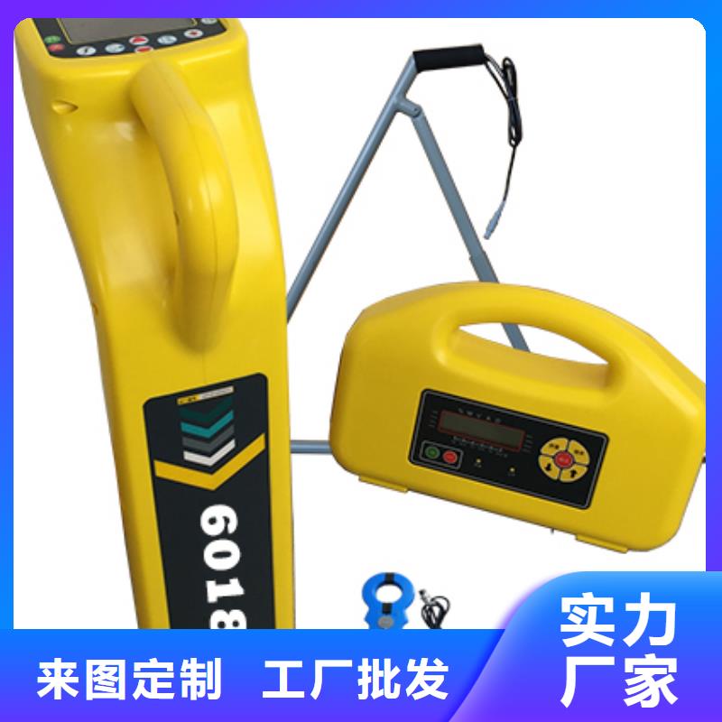 天正华意高压开关特性测试仪校准装置【地埋电缆管线探测仪】交流标准源相标准功率源按需定制二八商务