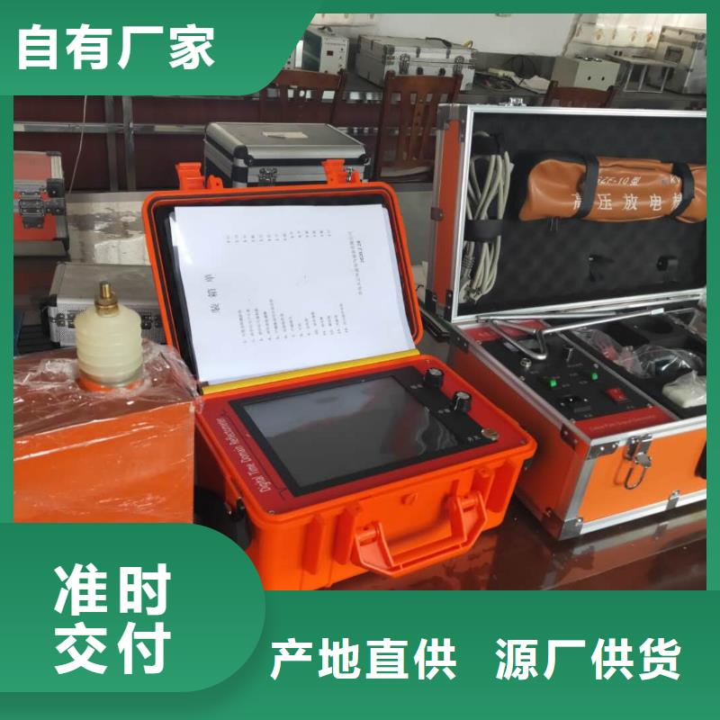 地埋电缆管线探测仪电力电气测试仪器应用广泛