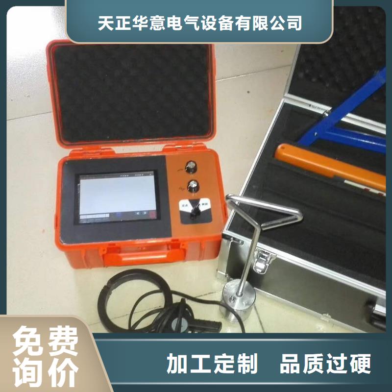 【 地埋电缆管线探测仪-高压开关特性测试仪校准装置送货上门】货源直销
