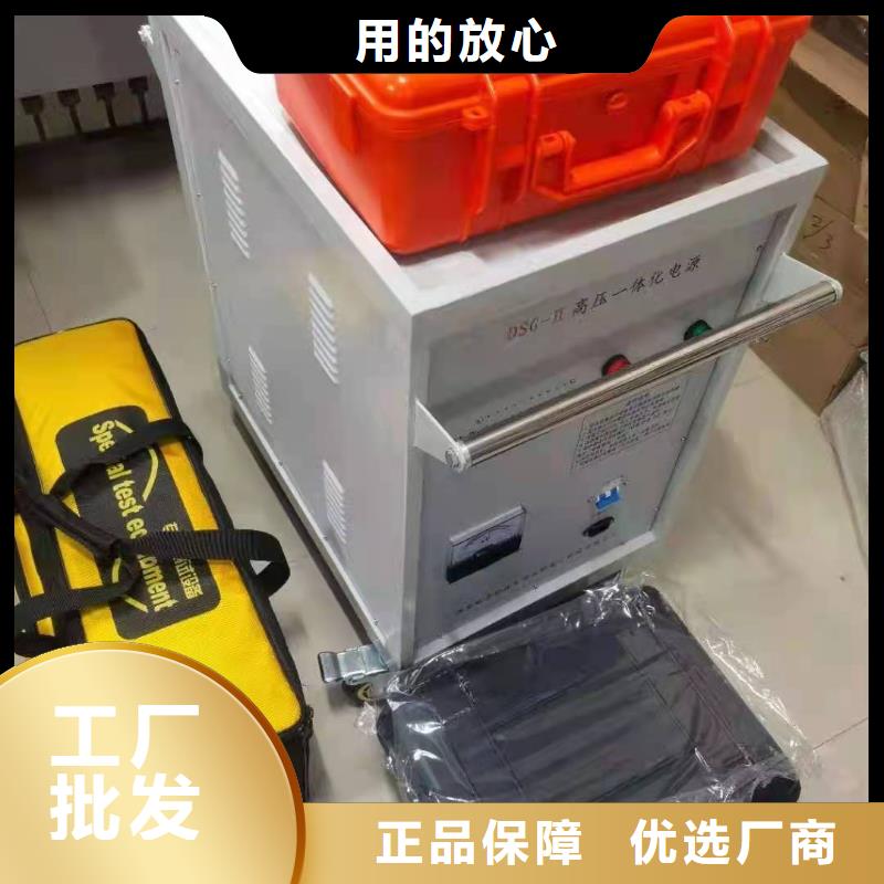 天正华意高压开关特性测试仪校准装置【地埋电缆管线探测仪】交流标准源相标准功率源按需定制二八商务
