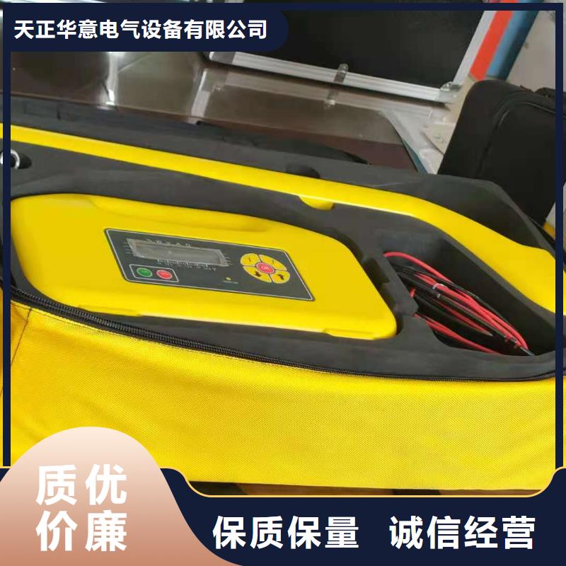 地埋电缆管线探测仪电力电气测试仪器应用广泛